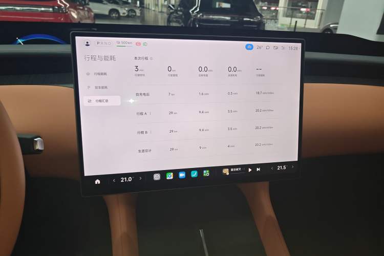 Used Xiaomi Auto YU7 2025 Ultra-Long Range Rear-Wheel Drive Version Audio And AC Panel