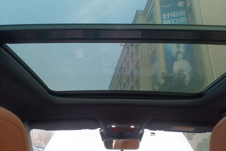 Used NETA L 2024 Extended-Range 310 Flash-Charge Red Edition