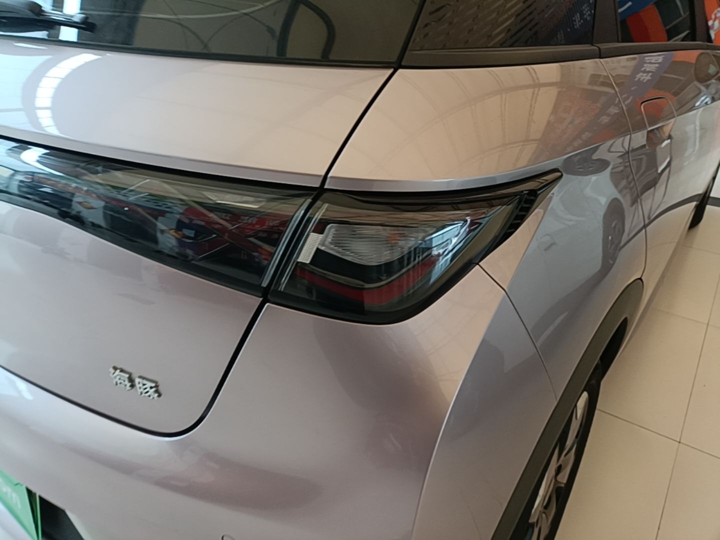 BYD Dolphin 2025 420km Free Edition — снимка 9