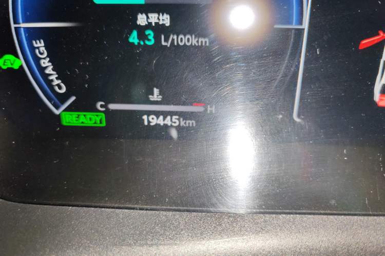 Used Toyota Levin 2023 Smart Electric Hybrid Dual-Engine 1.8L Luxury Edition