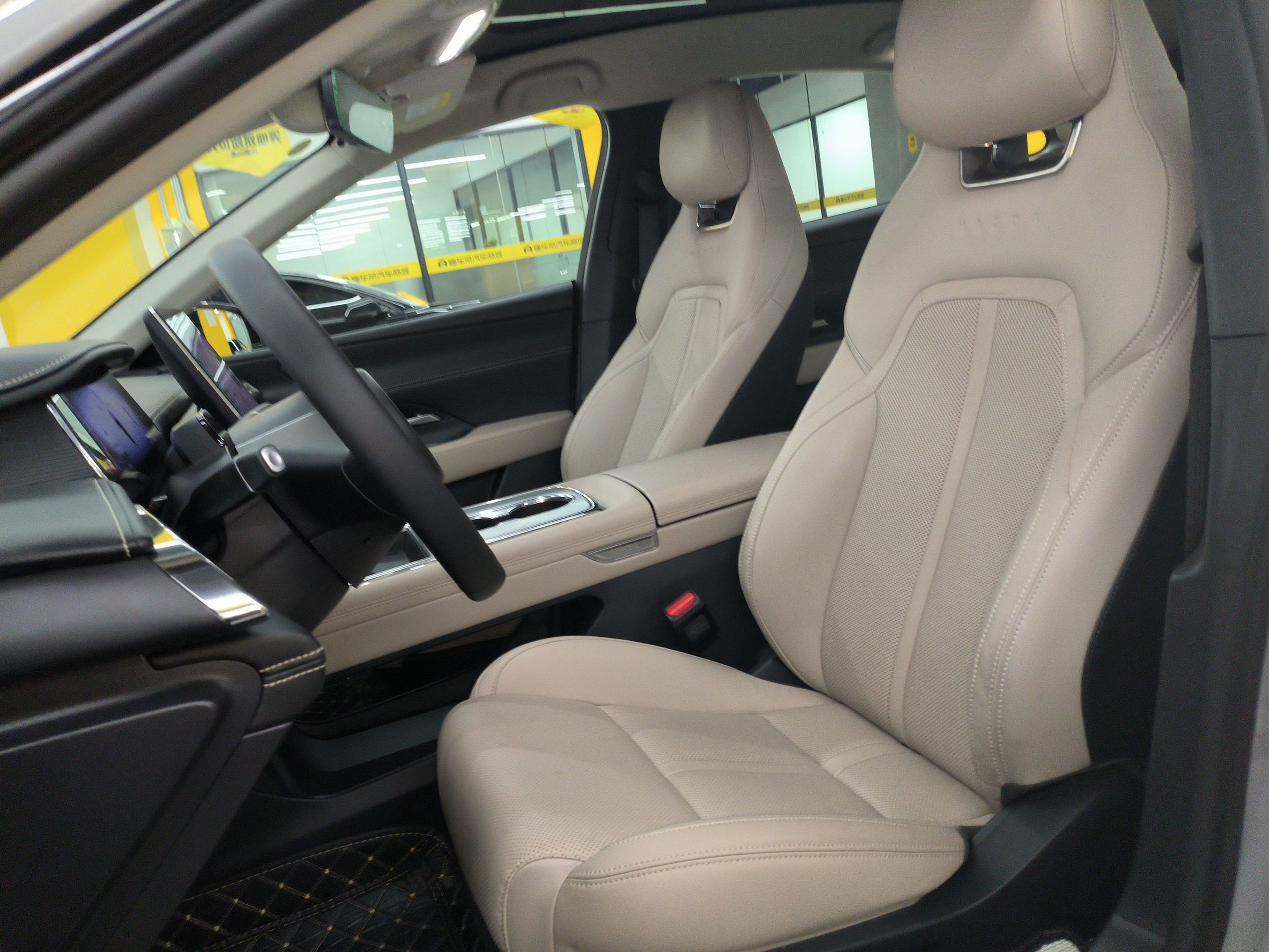 Front Interior