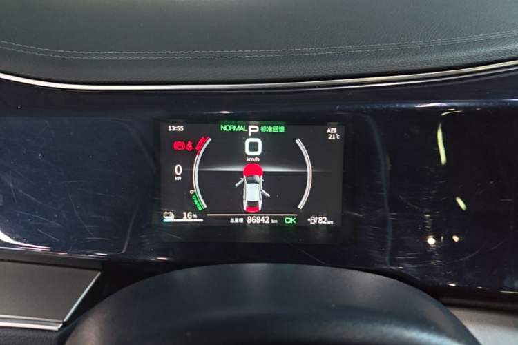 Used BYD Qin PLUS 2021 EV 500KM Luxury Model
