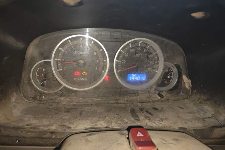 Used CHANGAN KAICHENG Taurus 2013 1.2L Standard Version