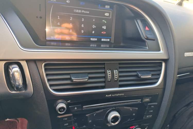 Used Audi A5 2012 2.0TFSI Sportback