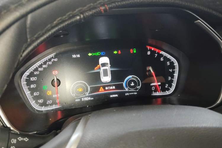 Used Changan CS75 2019 280T Manual Million Edition China VI