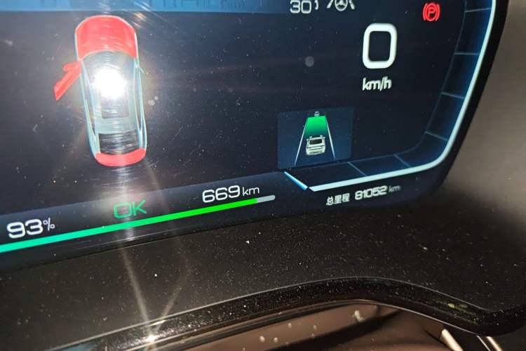 Used BYD Han 2023 EV Champion Edition 715KM Front-Drive Prestige Model
