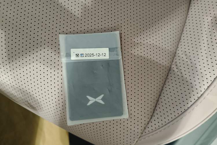 Used XPeng MONA M03 2025 515 Long-Range Plus
