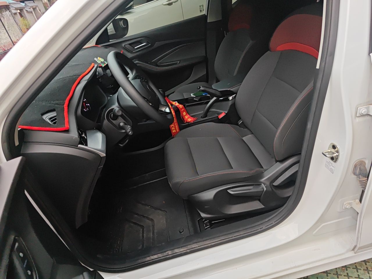 MG 5 2023 180 DVVT Manual Fashion Edition — снимка 14