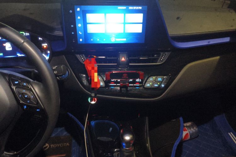 Used Toyota C-HR 2021 Dual-Motor 2.0L E-CVT Luxury Edition Audio And AC Panel