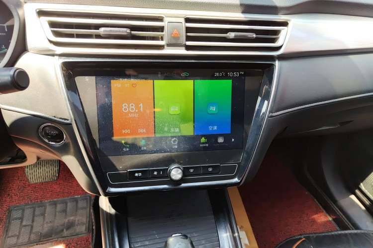 Used Roewe i5 2020 1.5L Automatic 4G Connect Luxury Flagship Edition