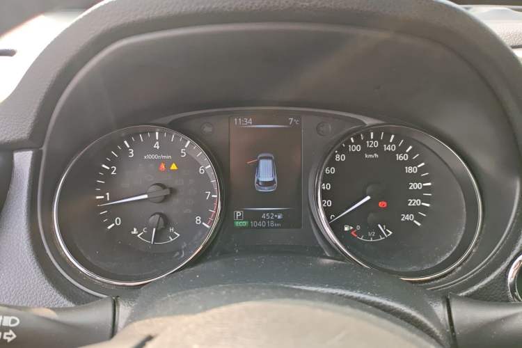 Used Nissan X-Trail 2019 2.0L CVT Smart Connect Comfort Edition 2WD