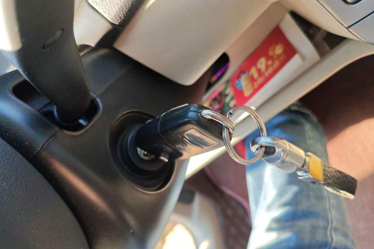 Used Volkswagen Polo 2011 Jingqu 1.6L Manual - Real Cool Edition Vehicle Key