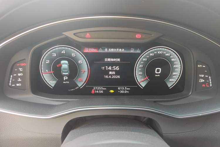 Used Audi A6L 2023 45 TFSI Prestige Dynamic Edition