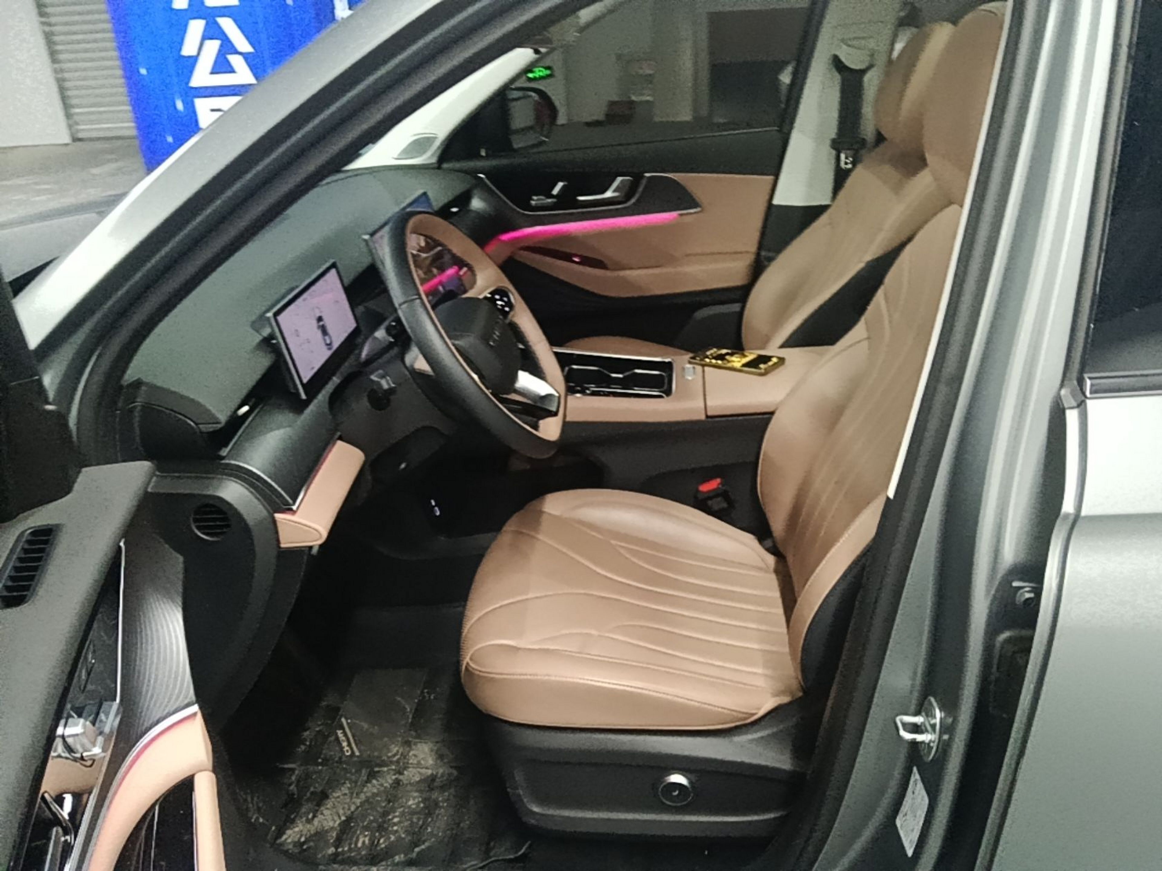 Avant de la voiture