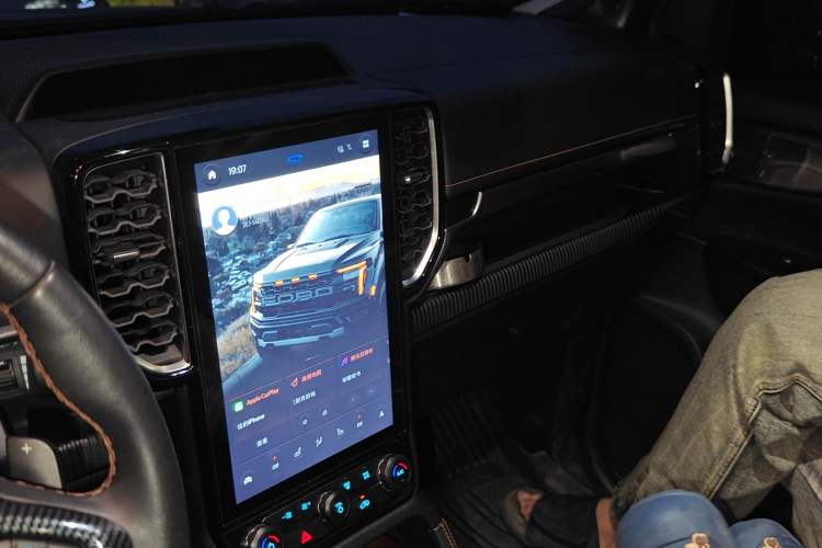 Used Ford Ranger 2023 Trailblazer 4x4 Automatic Version – Gasoline Audio And AC Panel