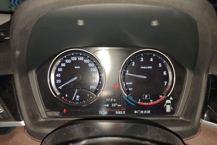 Used BMW X1 2020 sDrive25Li Leading Model