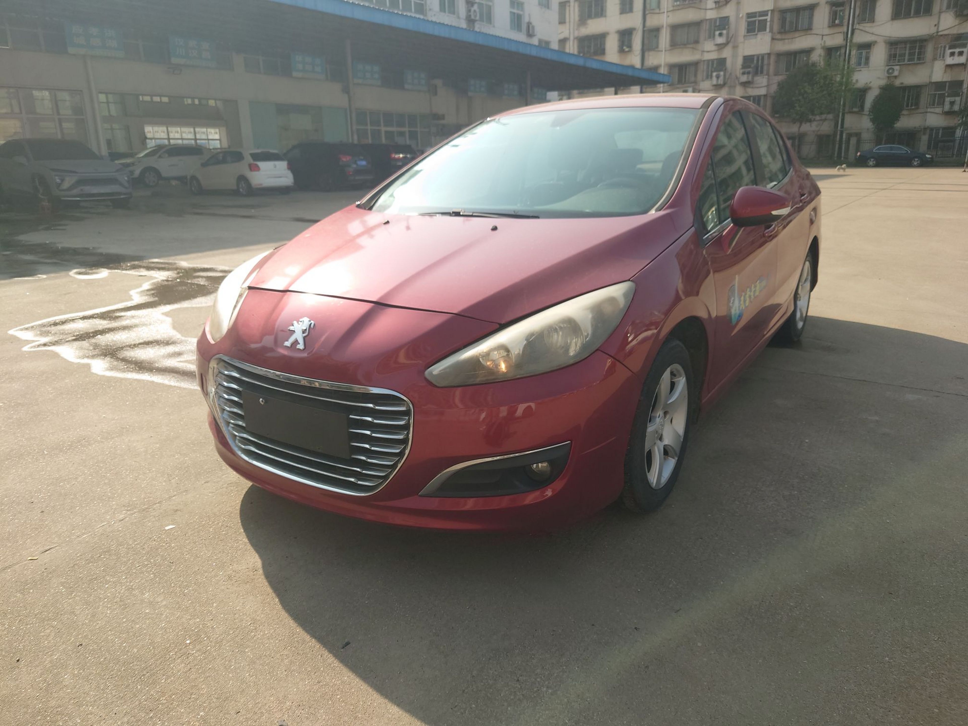 Under Front Bumper
