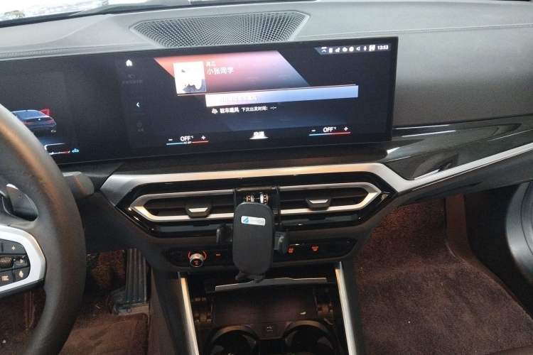 Used BMW 3 Series 2023 325Li xDrive M Sport Package