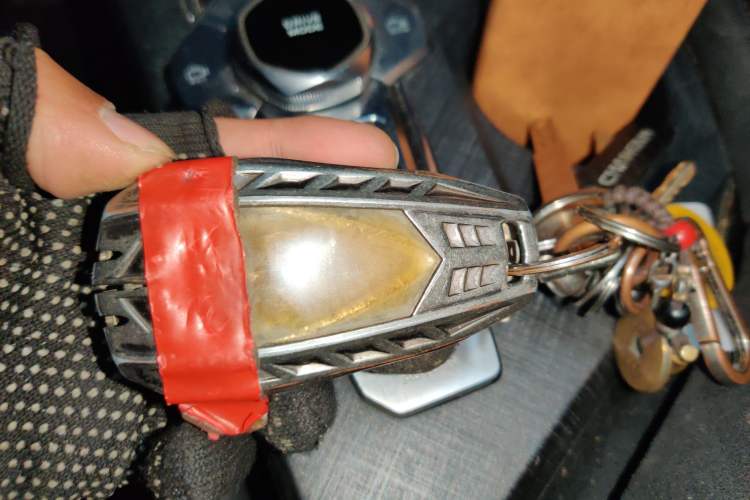 Used CHANGAN UNI-V 2022 1.5T Sport Edition Vehicle Key