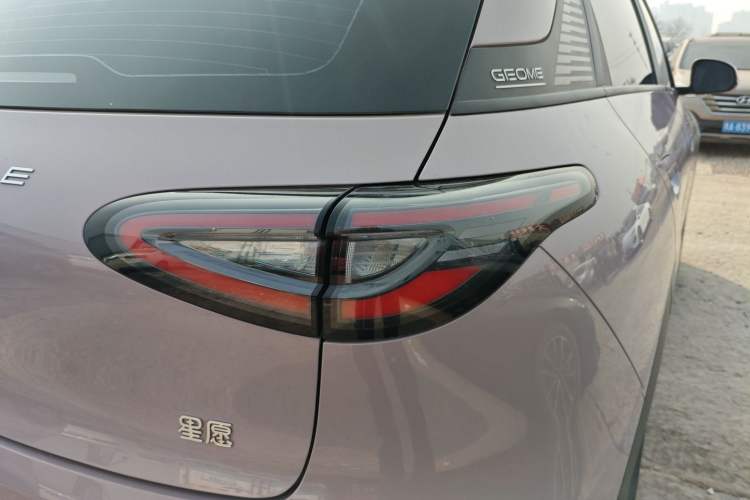 Used Geely Galaxy Geome 2025 310km Dream Edition
