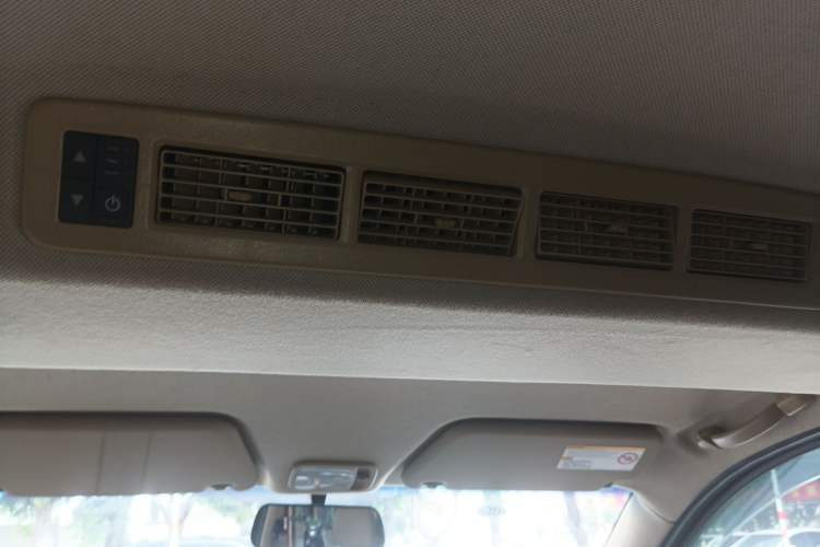 Used Wuling Hongguang 2014 1.5L S Automatic Luxury Model Headliner