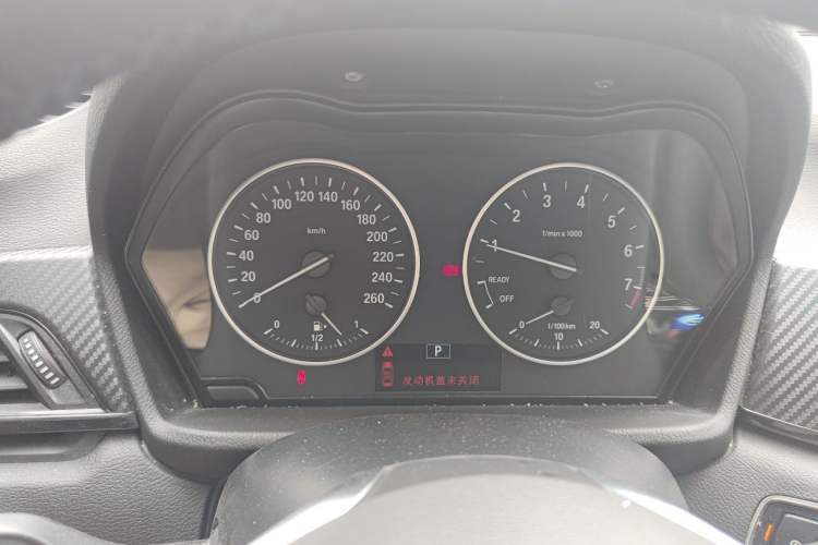 Used BMW X1 2018 sDrive20Li Leading Model
