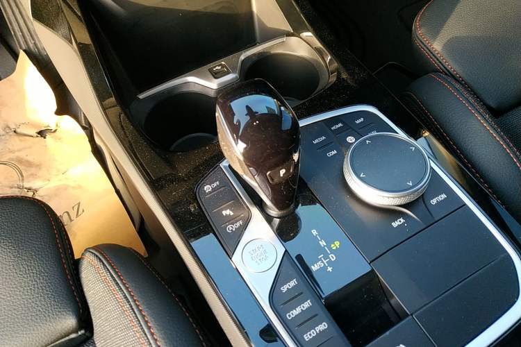 Used BMW 2 Series 2023 225i Four-Door Coupe M Sport Package