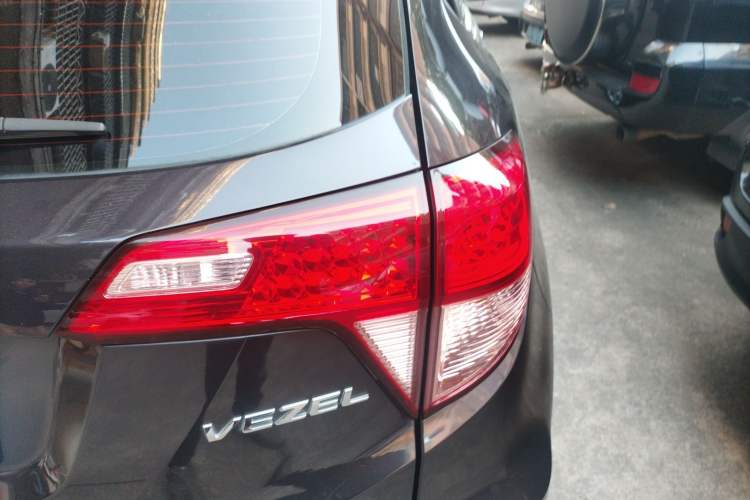 Used Honda Vezel 2015 1.8L CVT 2WD Elite Model
