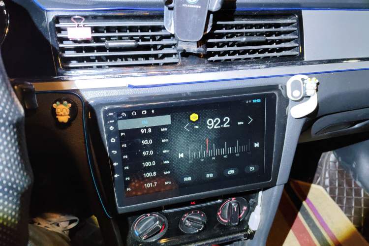 Used Volkswagen Bora 2014 1.6L Manual Comfort Model Audio And AC Panel