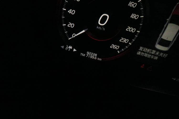 Used Volvo S90 2019 T5 Zhiya Edition
