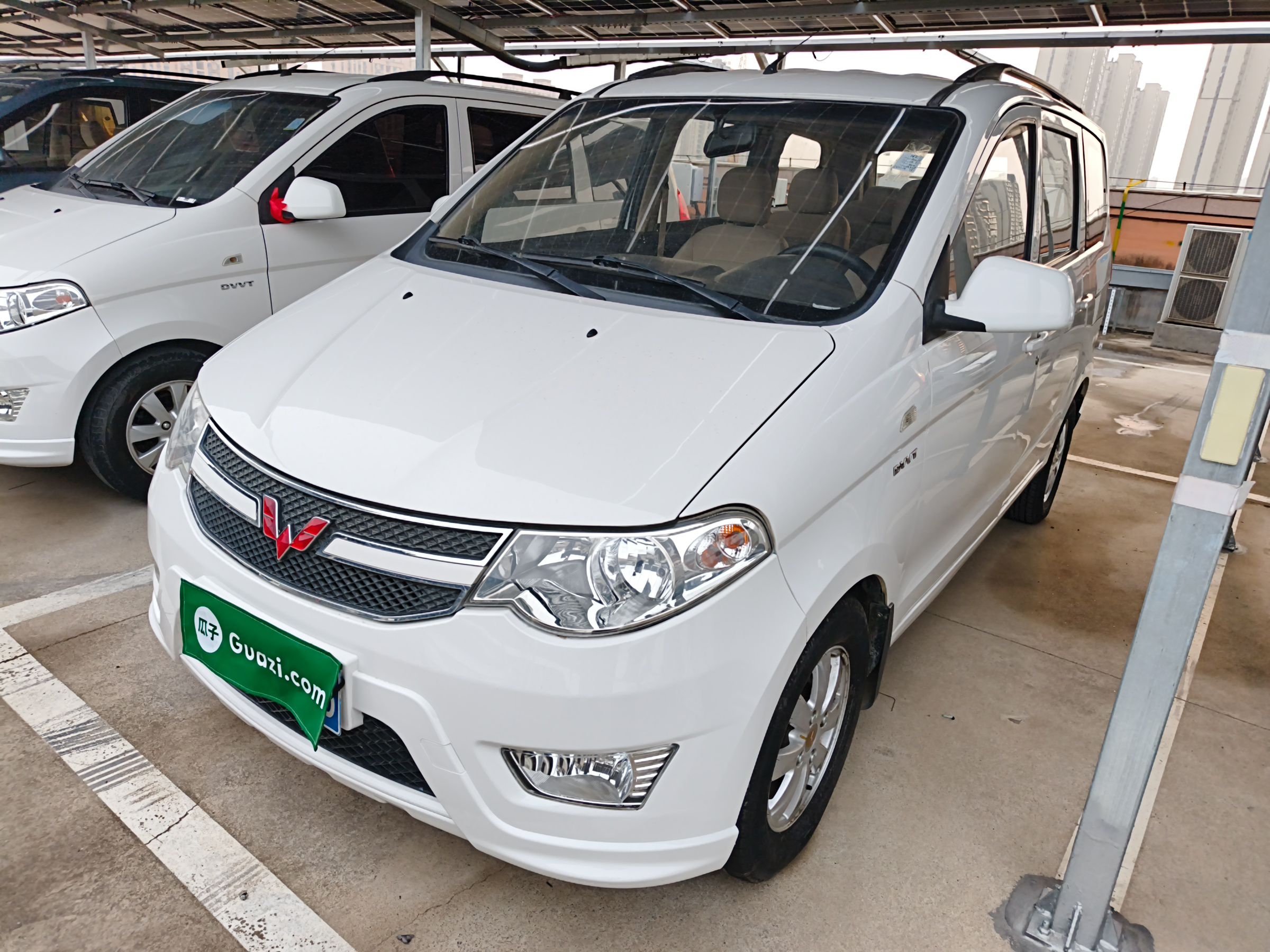 Parte inferior delantera