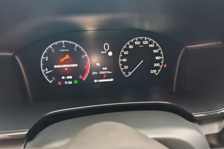 Used Honda CR-V 2023 240TURBO Two-Wheel Drive FENGSHANG Edition 5 Seats