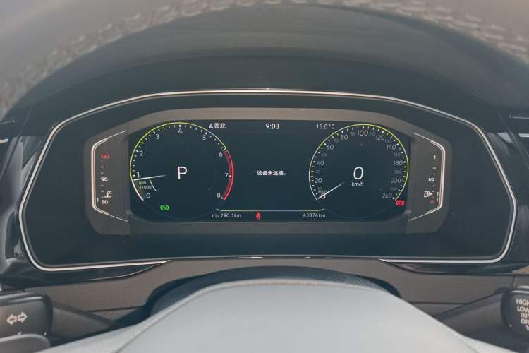 Used Volkswagen Magotan 2023 2 Million Units Commemorative Edition 330TSI DSG Luxury Version
