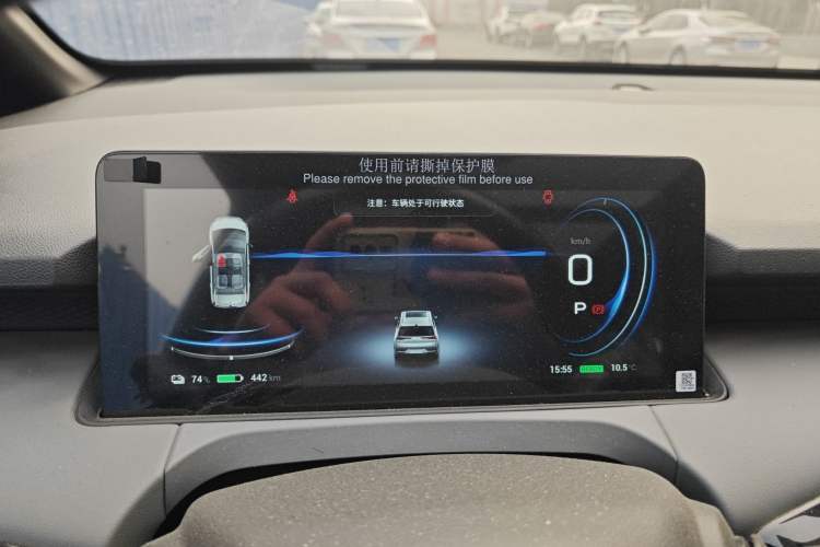 Used AION Y 2022 80 Ultra-Long Range Edition