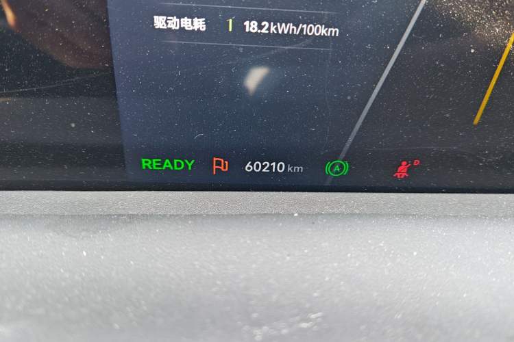 Used Avatr 11 2023 Long-Range Single-Motor Version 5 Seats Odometer Close Up