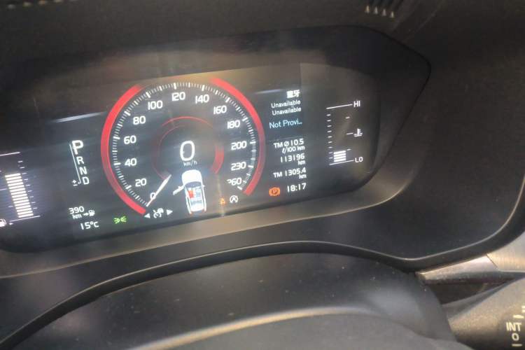 Used Volvo XC60 2019 T5 4x4 Smart Edition China VI Standard
