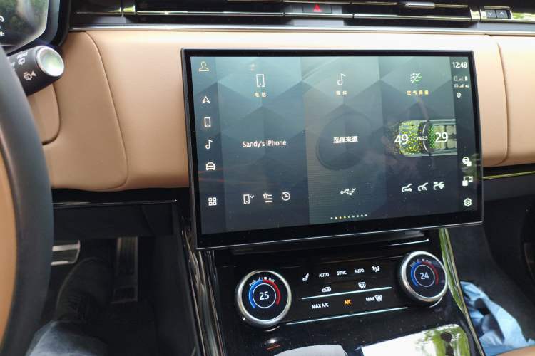 Used Land Rover Range Sport 2023 400PS Dynamic HSE