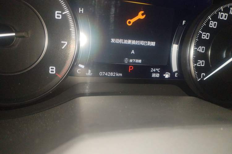 Used Acura RDX 2019 2.0T Luxury Edition China VI Standard
