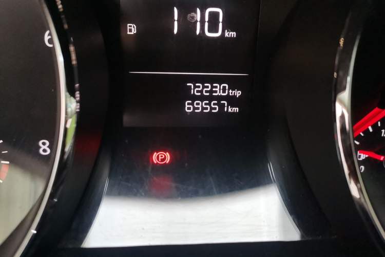 Used Volkswagen Lamando 2015 230TSI DSG Fashion Edition