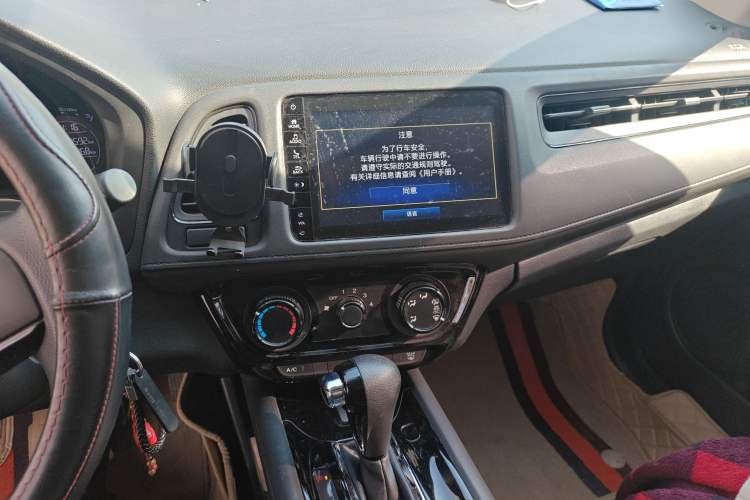 Used Honda Vezel 2020 1.5L CVT Pioneer Edition
