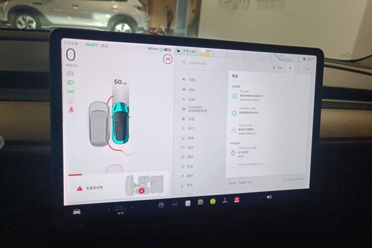 Used Tesla Model 3 2021 Standard Range Rear-Wheel Drive Upgraded Version 3D6