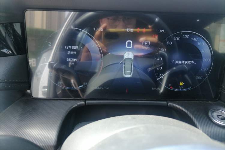 Used Hongqi H6 2024 2.0T ZhiShang Version Instrument Cluster