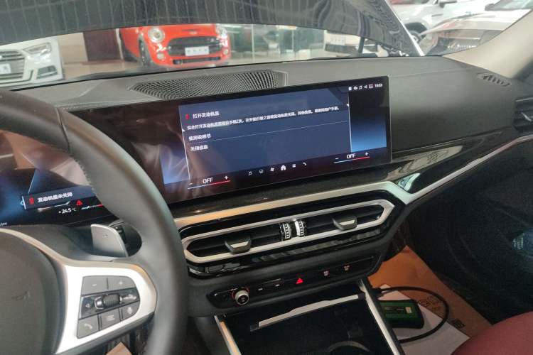 Used BMW 3 Series 2024 325Li M Sport Package Audio And AC Panel