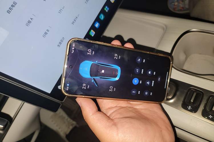 Used Xiaomi Auto SU7 2024 Four-Wheel Drive Ultra-Long Range Advanced Intelligent Driving Max Edition