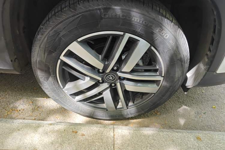 Used CHANGAN CS75 2022 Blue Whale Edition 1.5T DCT Luxury Model