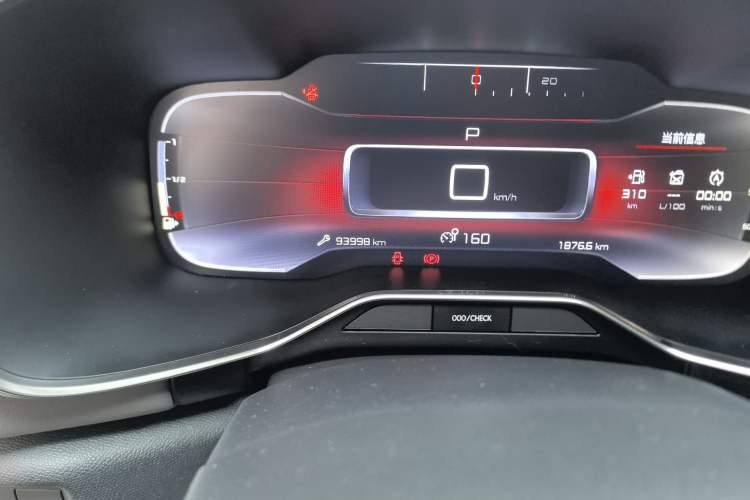 Used Citroen C5 AIRCROSS 2017 380THP Luxury Model Odometer Close Up