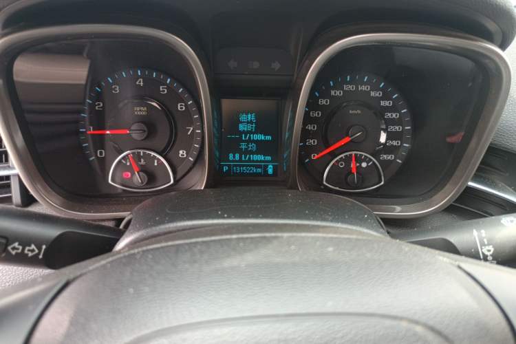 Used Chevrolet Malibu 2014 2.4L Automatic Luxury Edition
