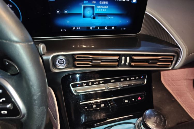 Used Mercedes-Benz EQC 2020 EQC 400 4MATIC Audio And AC Panel