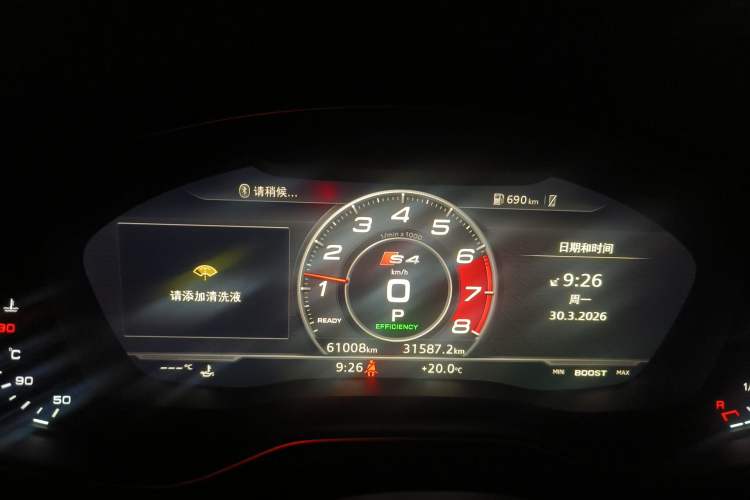 Used Audi A4L 2019 40 TFSI Fashion Edition China VI Emission Standard