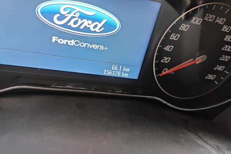 Used Ford Mondeo 
